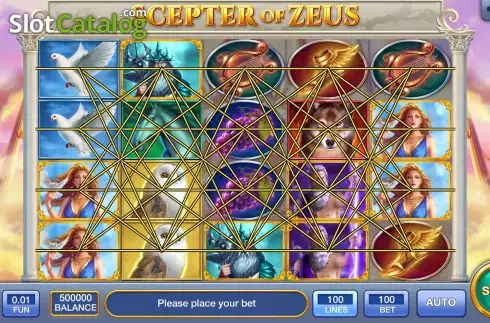 Οθόνη2. Scepter of Zeus Κουλοχέρης