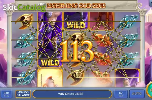Οθόνη4. Lightning God Zeus Κουλοχέρης