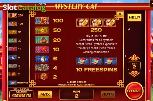 Οθόνη6. Mystery Cat (3x3) Κουλοχέρης