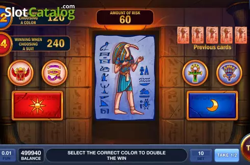 Οθόνη5. Great Pharaoh Κουλοχέρης