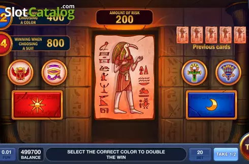 Οθόνη6. Magic Egypt Κουλοχέρης