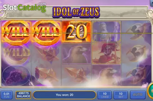 Οθόνη4. Idol of Zeus Κουλοχέρης