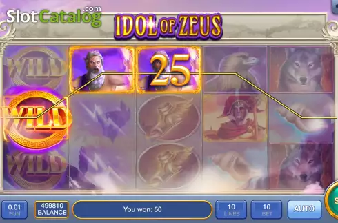 Οθόνη5. Idol of Zeus Κουλοχέρης