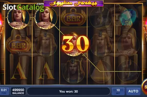Οθόνη4. Egyptian Paradise Κουλοχέρης