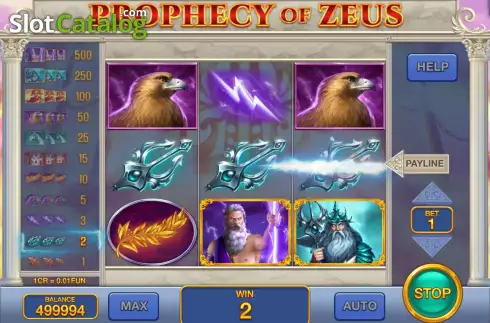 Οθόνη4. Prophecy Of Zeus (Pull Tabs) Κουλοχέρης 