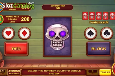 Οθόνη6. Pirate Lost Cave Κουλοχέρης