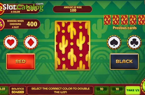 Οθόνη6. Cactus Grand Κουλοχέρης