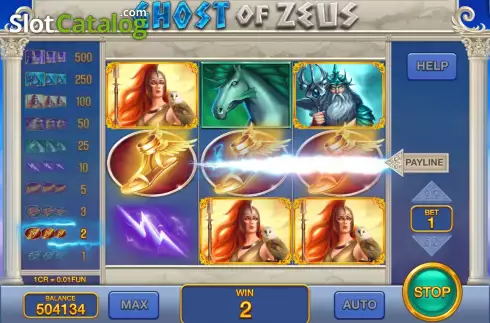 Οθόνη3. Ghost of Zeus (Pull Tabs) Κουλοχέρης