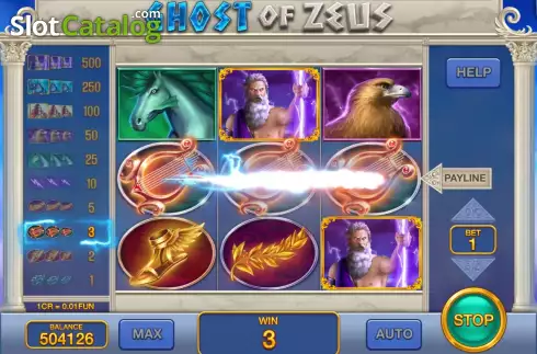 Οθόνη4. Ghost of Zeus (Pull Tabs) Κουλοχέρης