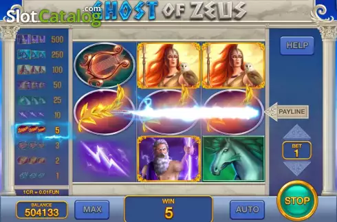 Οθόνη5. Ghost of Zeus (Pull Tabs) Κουλοχέρης