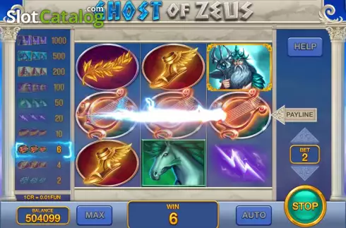 Οθόνη3. Ghost of Zeus (3x3) Κουλοχέρης