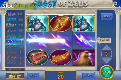 Οθόνη5. Ghost of Zeus (3x3) Κουλοχέρης