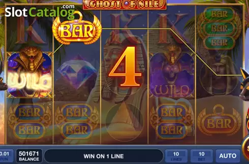 Οθόνη3. Ghost of Nile Κουλοχέρης 