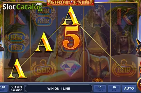 Οθόνη4. Ghost of Nile Κουλοχέρης 
