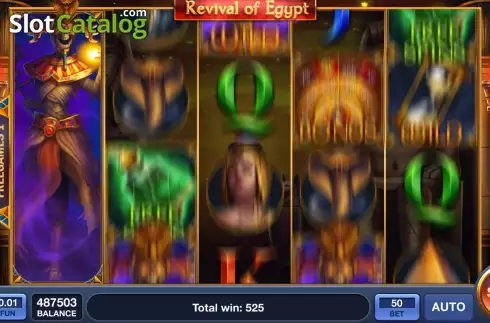 Οθόνη7. Revival of Egypt Κουλοχέρης
