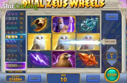 Οθόνη3. Dual Zeus Wheels (Pull Tabs) Κουλοχέρης