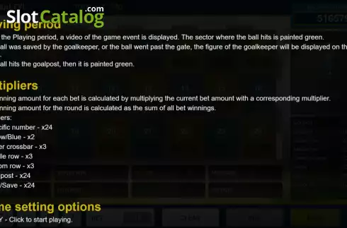 Οθόνη8. Penalty Turbo Κουλοχέρης
