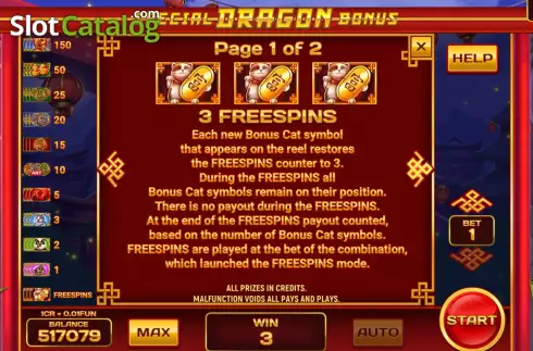 Οθόνη5. Special Dragon Bonus (Pull Tabs) Κουλοχέρης