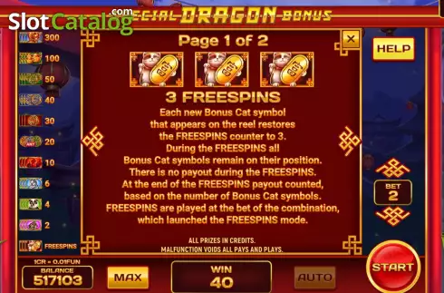 Οθόνη5. Special Dragon Bonus (3x3) Κουλοχέρης
