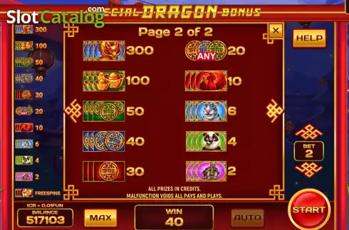 Οθόνη6. Special Dragon Bonus (3x3) Κουλοχέρης