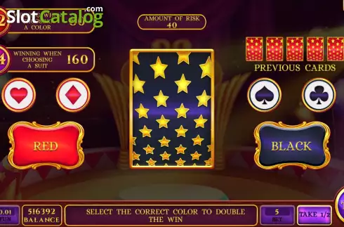 Οθόνη6. Big Holiday Fair Κουλοχέρης