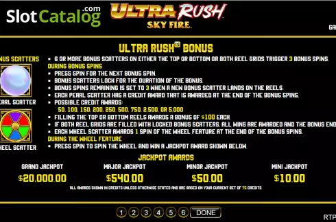 Οθόνη5. Ultra Rush Sky Fire Κουλοχέρης 