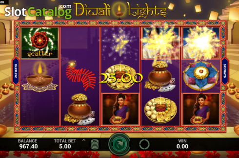 Οθόνη4. Diwali Lights Κουλοχέρης