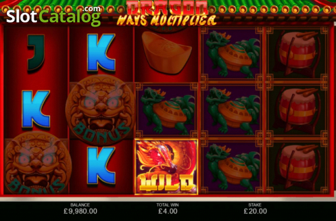 Οθόνη4. Dragon Ways Multiplier Κουλοχέρης