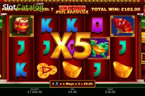 Οθόνη9. Dragon Ways Multiplier Κουλοχέρης