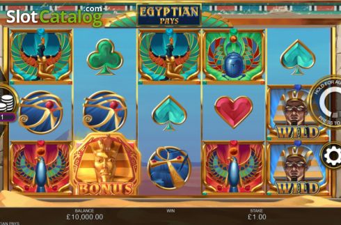 Οθόνη3. Egyptian Pays Κουλοχέρης