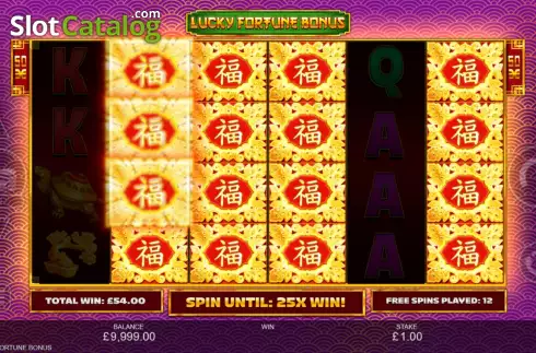 Οθόνη4. Lucky Fortune Bonus Κουλοχέρης