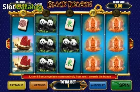 Οθόνη 1. Black Dragon Κουλοχέρης