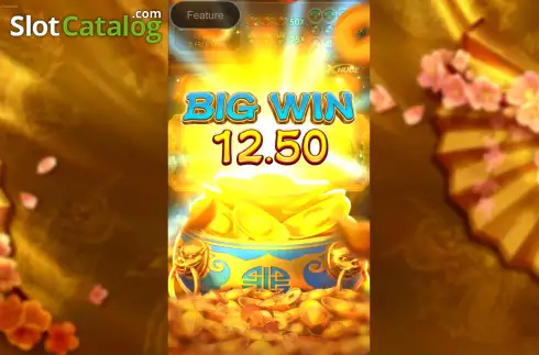 Οθόνη6. Treasure Bowl (JDB) Κουλοχέρης