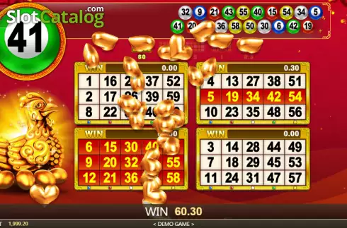 Οθόνη2. Gold Rooster Lottery Κουλοχέρης