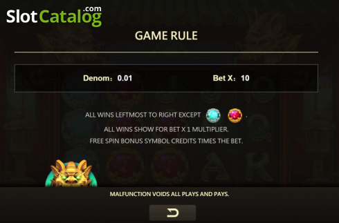 Οθόνη9. Fortune Treasures Κουλοχέρης