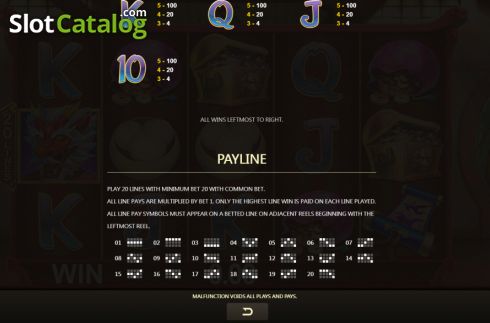 Οθόνη7. Double Wilds Κουλοχέρης