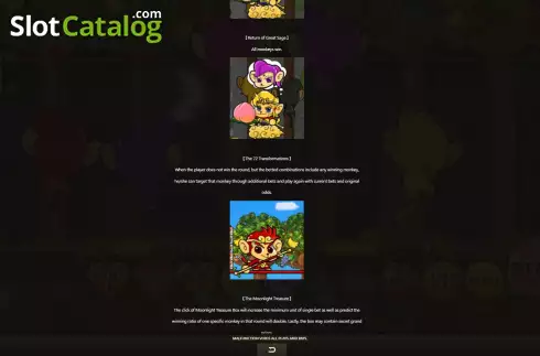 Οθόνη9. Huaguo Shan Legends Κουλοχέρης