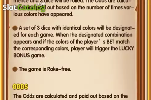 Οθόνη5. Lucky Color Game Κουλοχέρης