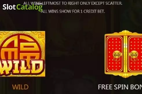 Οθόνη5. Legendary 5 Κουλοχέρης