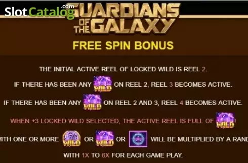Οθόνη4. Guardians of the Galaxy Κουλοχέρης