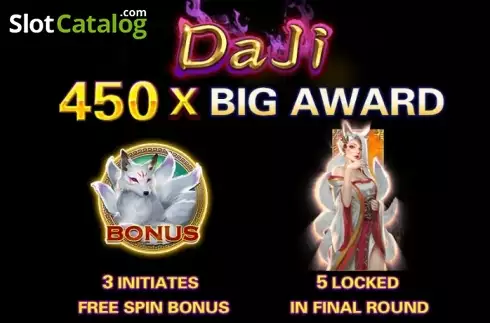 Daji(JDB) Λογότυπο Daji(JDB) Λογότυπο