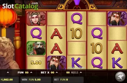 Οθόνη3. Winning Mask II Κουλοχέρης