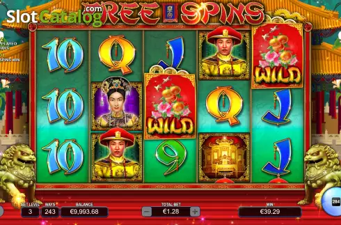 Οθόνη8. China Emperor Κουλοχέρης