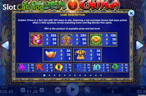 Οθόνη9. Golden China (JVL) Κουλοχέρης