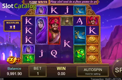 Οθόνη2. Ali Baba (Jili Games) Κουλοχέρης