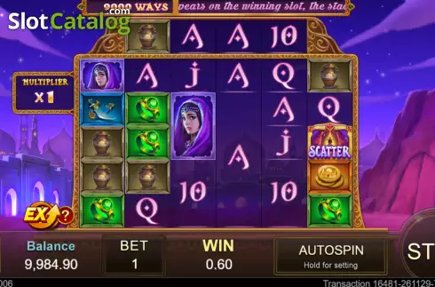 Οθόνη3. Ali Baba (Jili Games) Κουλοχέρης