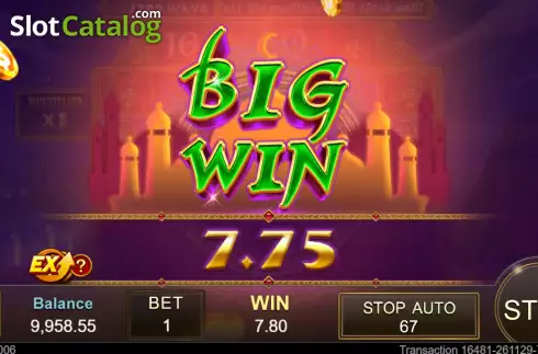 Οθόνη5. Ali Baba (Jili Games) Κουλοχέρης