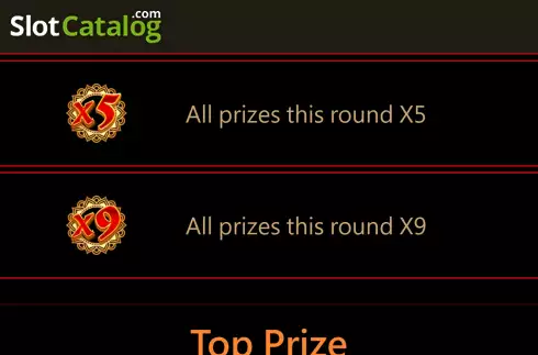 Οθόνη6. Lucky Coming Κουλοχέρης 