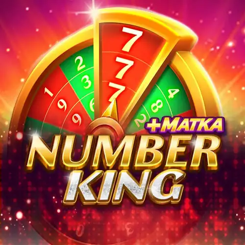 Number King Λογότυπο