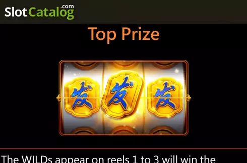 Οθόνη8. FA FA FA (Jili Games) Κουλοχέρης
